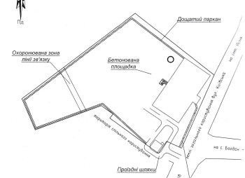 Продажа бизнеса по производству пеллет или комплекса под релокацию в г. Рахов, Закарпатской области